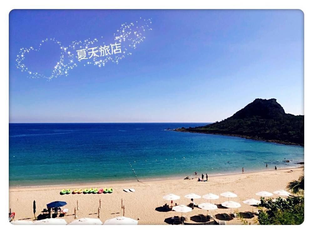 Summer Inn Kenting Exterior photo